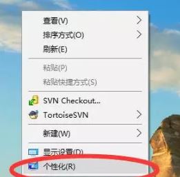 桌面我的电脑图标消失了怎么恢复,电脑桌面出现的图标怎么消除