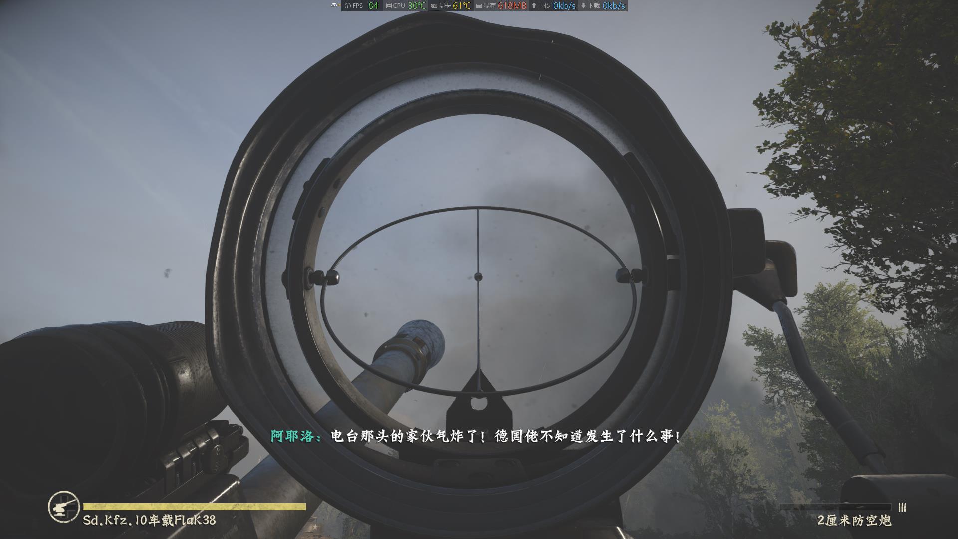 cod和战地射击手感对比,codwwii这款游戏怎么样