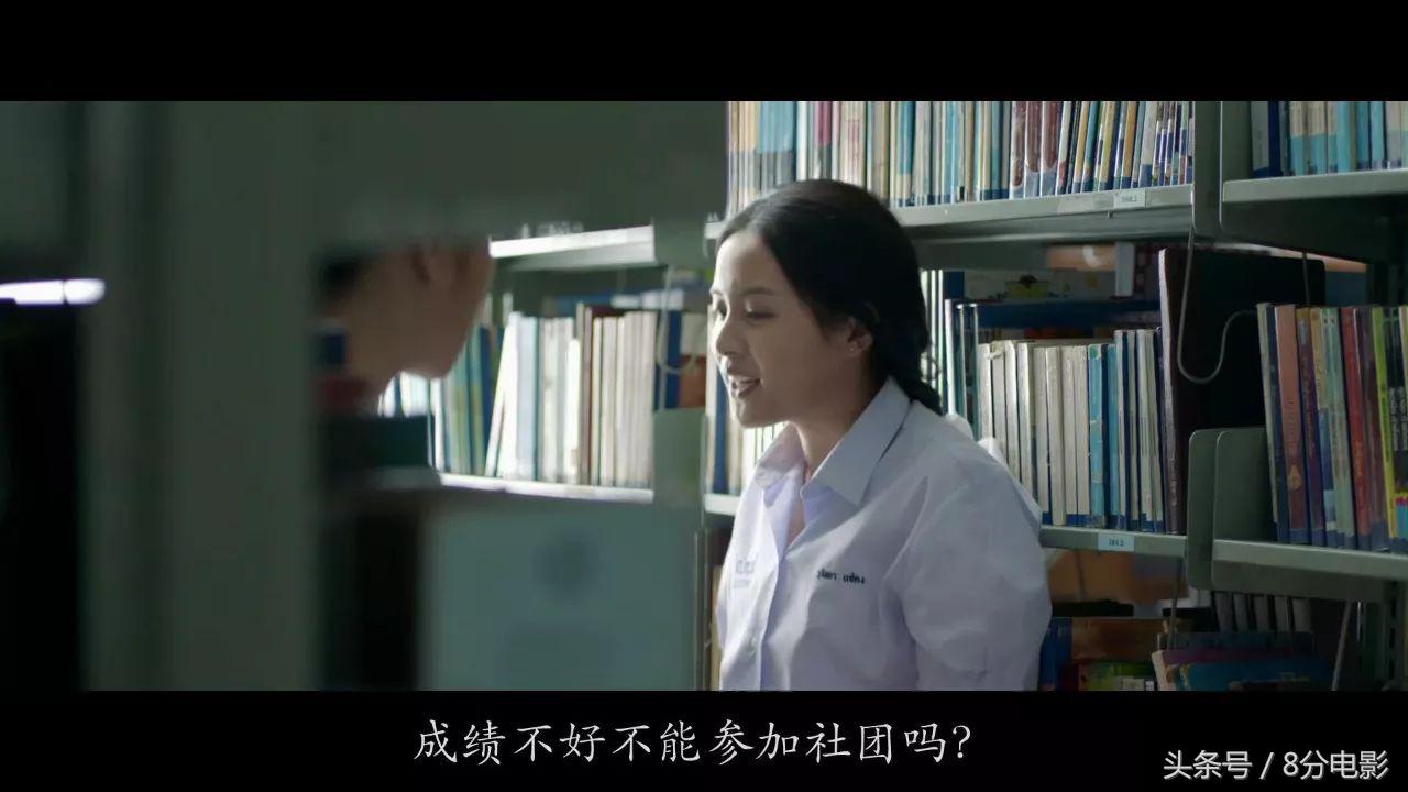 泰国电影天才枪手经典片段,泰国电影天才枪手的真实事件