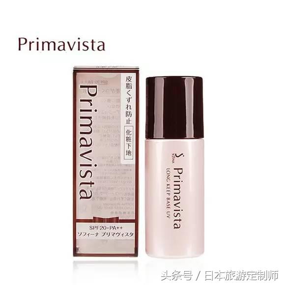 大阪心斋桥哪个药妆店最便宜,大阪大国药妆心斋桥