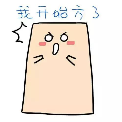 今日进口奶粉,尿不湿奶粉免税吗