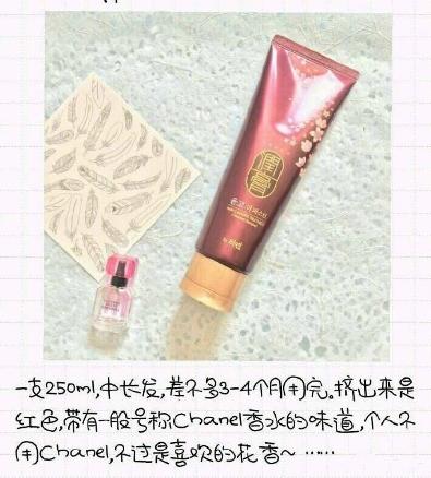 用什么洗发水可以三天不洗头,什么洗发水三天不洗头都可以