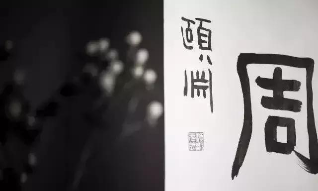 文人书房对联大全,文人书房名联24幅欣赏