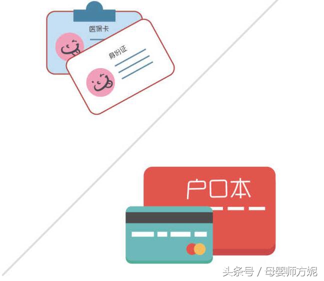 母婴师妈妈亲测：最实用产妇待产包，鸡肋东西统统Pass掉，请收藏