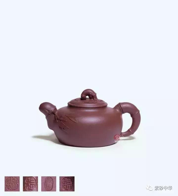 紫韵茗香,2019紫砂拍卖专场