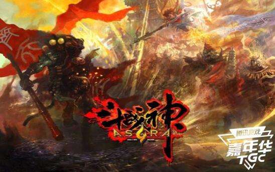 tgc历届时尚秀,tgc年度最佳游戏