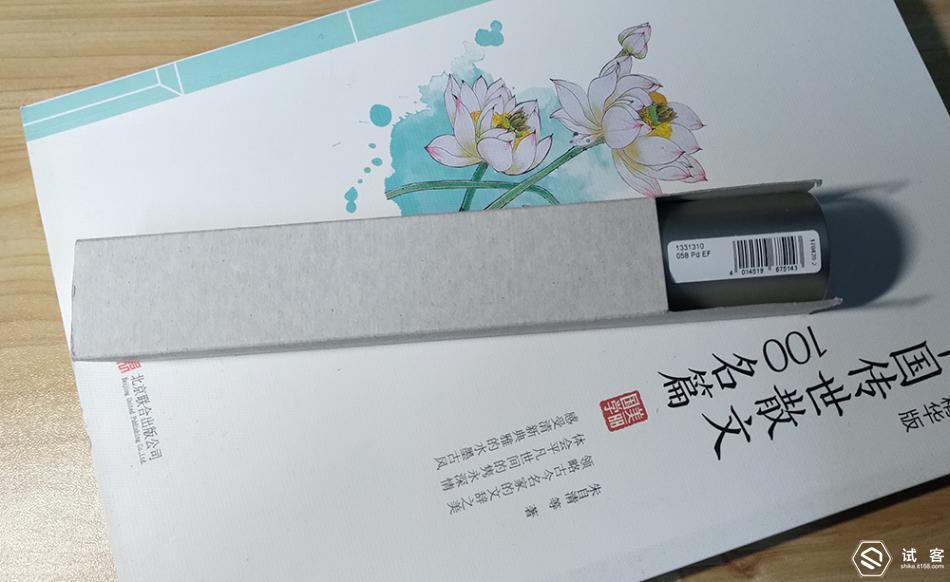 lamy凌美钢笔水鉴定,lamy凌美50年限量版