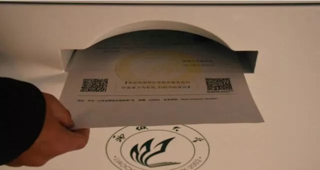 科目一考完打印成绩单和学籍证明,打印学籍信息步骤