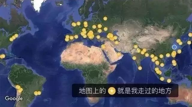 大西洋鳗鱼：1位金融白领、5大洲、44个国家的旅行｜浑水独家