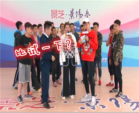 缃楀垰灞曠幇瀹炲姏,缃楀垰寮曚綋鍚戜笂