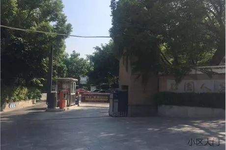 泉法拍卖｜厦门19个车位，丰泽、晋江、同安别墅、住宅、厂房通通都有！