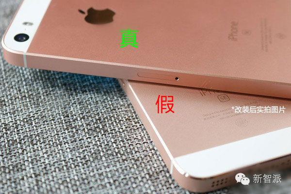 iphone5s改装se2,苹果5s改装苹果se教程