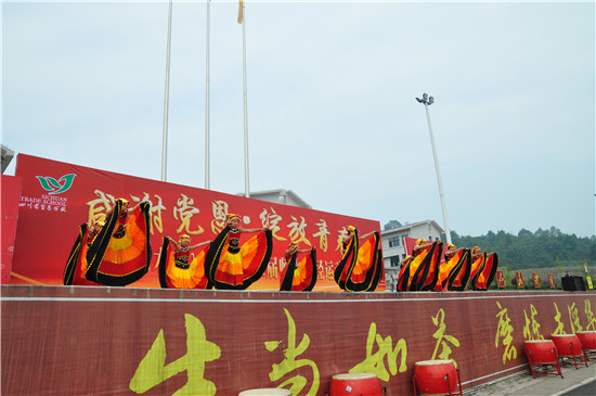 四川工商学院校运会田径,四川省商贸学校运动会2016级学生