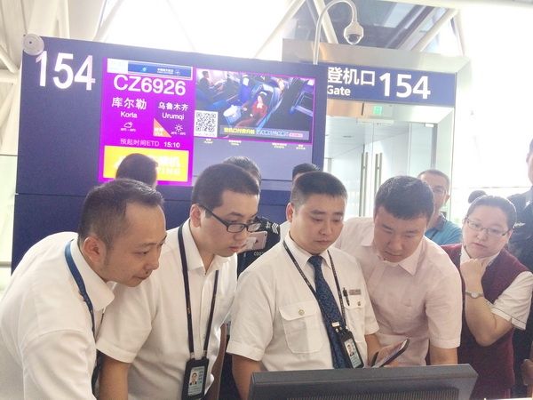 国航成都国际航班最新通知,国航成都直飞新加坡