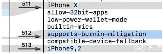 iphonex到手后需要做的几件事,iphonex你不知道的冷知识