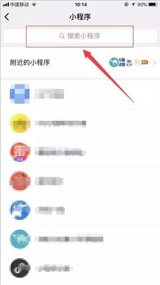 洗车难，洗车贵，洗车要排队？最好的解决办法只需这十步……