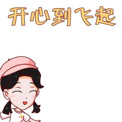 塘厦人民医院可以直接报销吗,塘厦医院医保报销多少