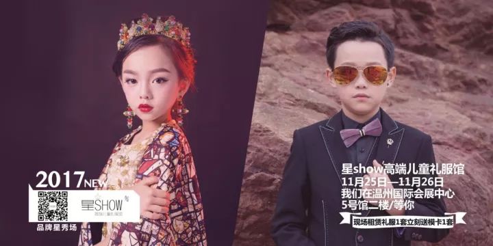 天上掉馅饼？出门被“钱”砸？真有这等好事！6天后，等你来狂欢……