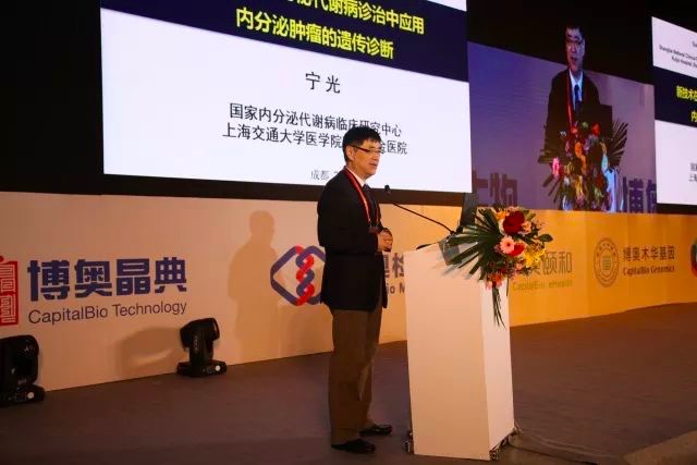 分子诊断大会 (分子诊断技术大会完美落幕)