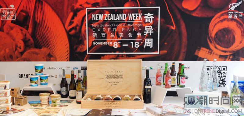 2017新西兰奇异周,新西兰奇异假期