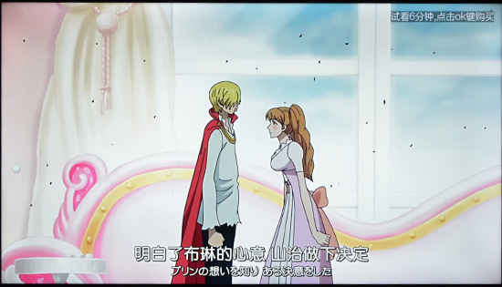 富可视电视60寸,富可视50寸电视机