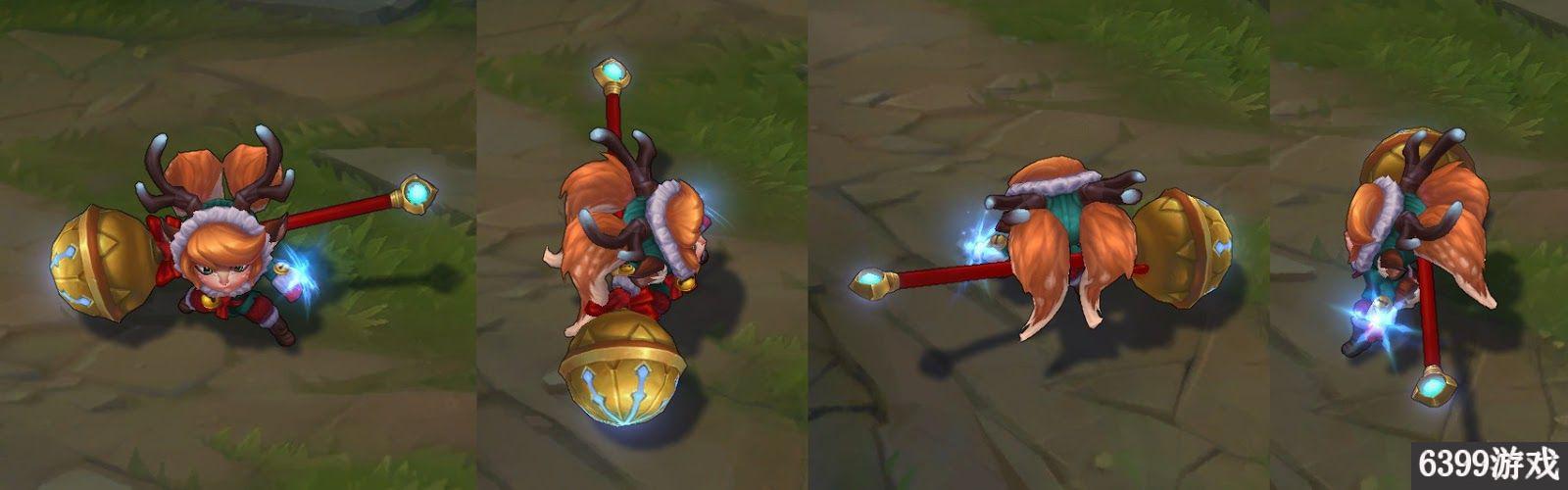 LOL冰雪驯鹿波比新皮肤效果LOL冰雪驯鹿波比皮肤怎么样