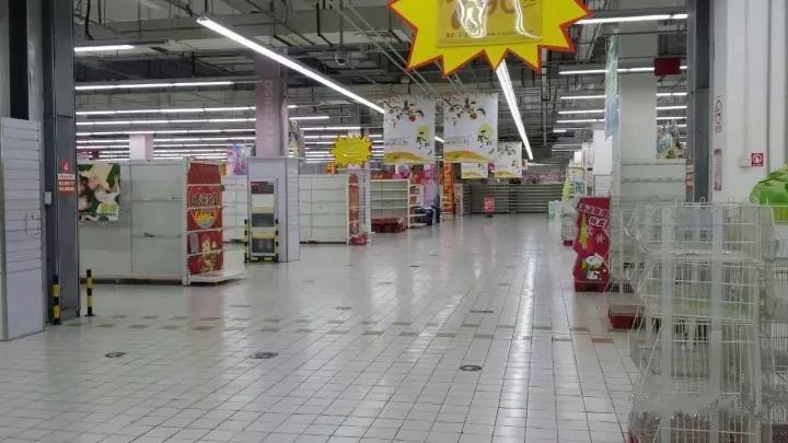 沈阳欧尚超市，已停业？跟马云有关？！