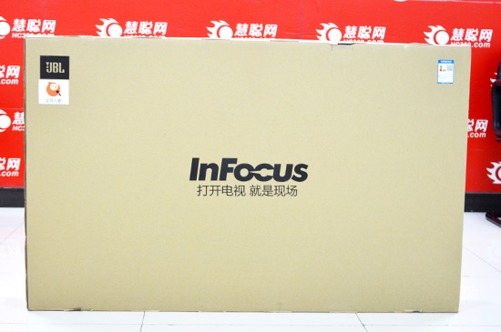 富可视电视60寸,富可视50寸电视机