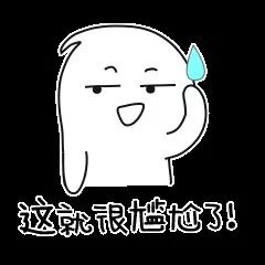 摄影圈里的黑话有哪些,摄影圈你知道哪些黑话