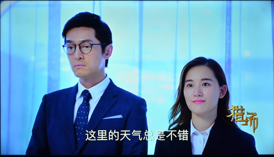 富可视电视60寸,富可视50寸电视机