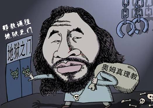 通灵？成佛成仙？转变“外星人”？伪科学的痴狂要让“心灵”通向何方！