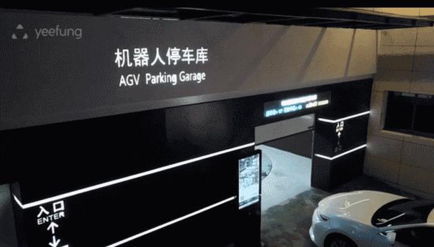 鞍山立体停车,鞍山两层立体停车库