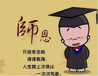 怎样培养出一个懂得感恩的孩子,怎么培养孩子有感恩之心