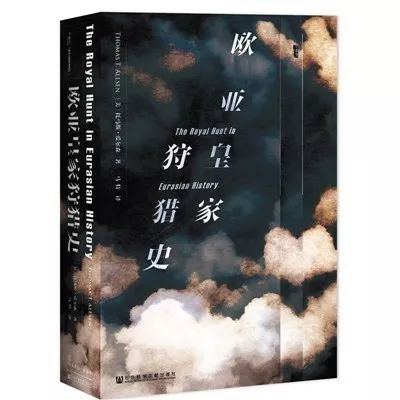 吃瓜看热闹的正确方式,吃瓜群众这是正确吃瓜方式