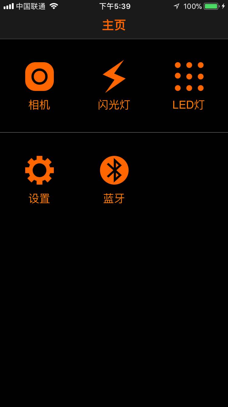 摄影神牛v1闪光灯使用方法,神牛闪光灯a1有效距离多少