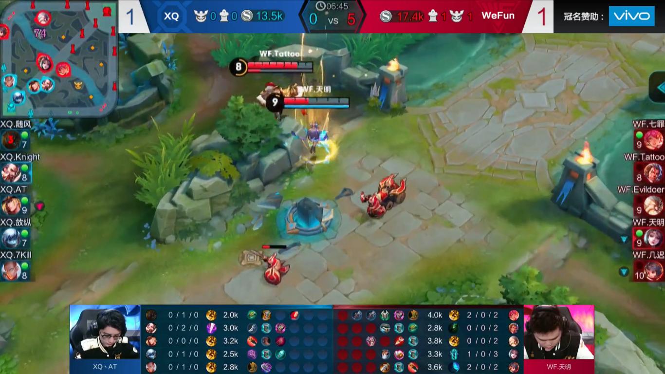 kpl季后赛es对战qg,kpl季后赛xygvsdyg