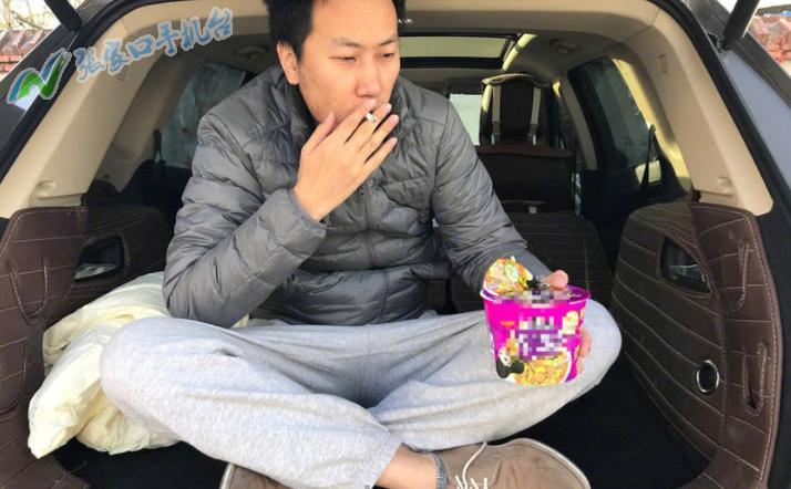 手机版张家口新闻网,张家口新闻头条视频