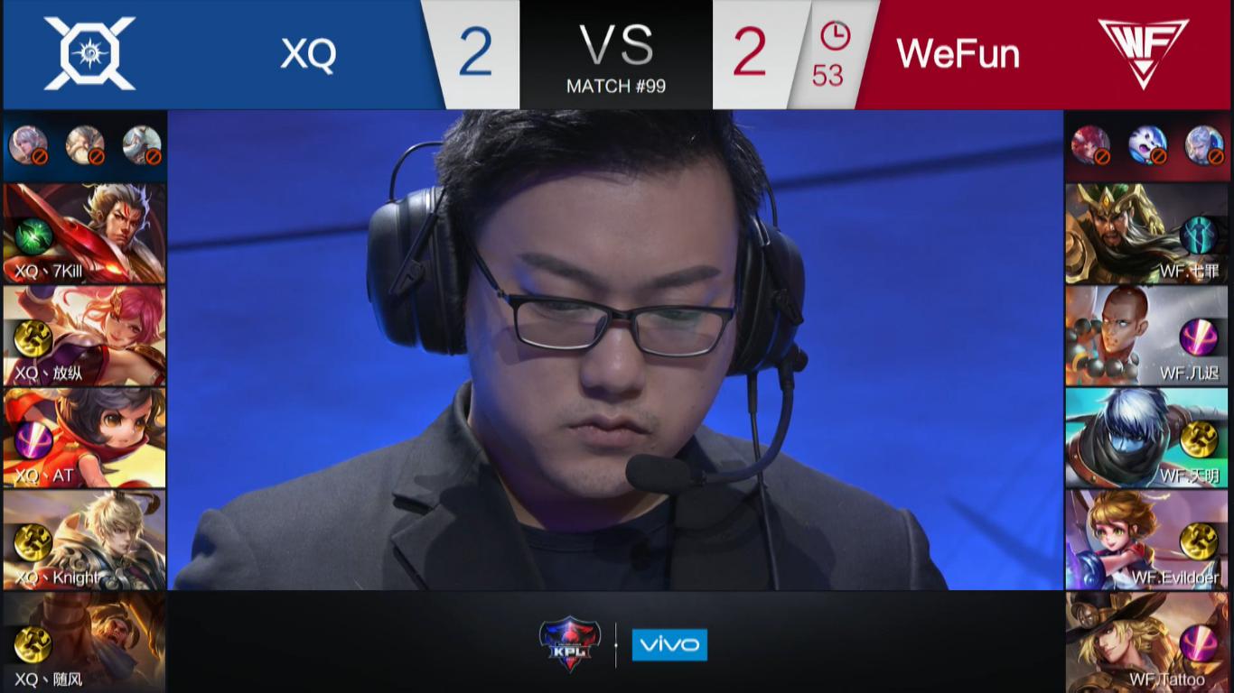 kpl季后赛tsvsdyg,kpl季后赛xygvsdyg