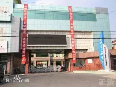 2018常州小升初择校攻略,40所公办初中和8所民办初中!你会怎么选?