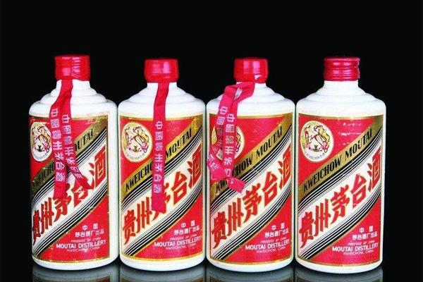 贵州茅台多少钱一瓶,贵州茅台到底多少钱