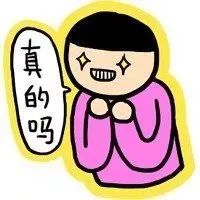 姐妹们化妆品,新西兰进口奶粉为什么便宜