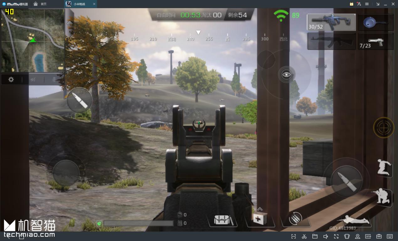 如何让吃鸡不使用加速器就可以玩,有不用加速器就能玩吃鸡的吗