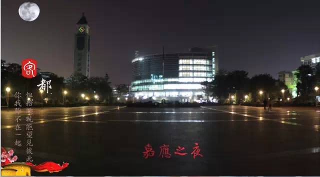 关注广东暴雨,关注广东梅州暴雨