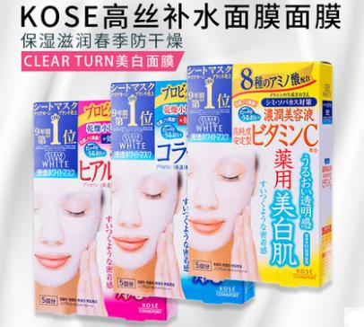 学生党平价祛痘面膜推荐,学生党面膜推荐平价美白祛痘