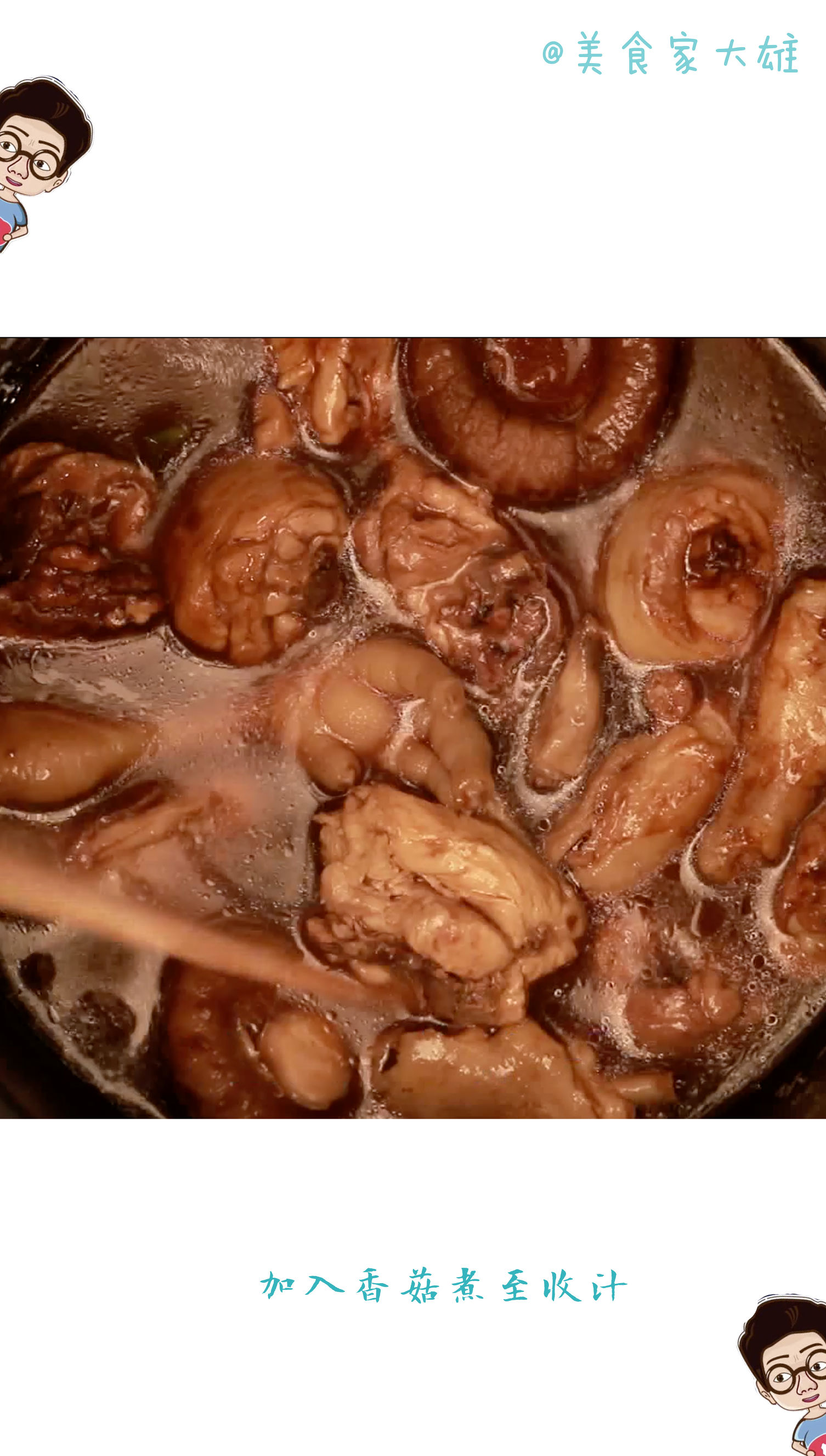 一只锅就能解决的晚餐,一口平锅就能搞定的美食