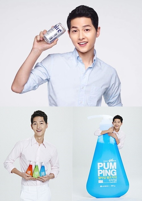 宋仲基朴宝剑宋慧乔,宋仲基韩国形象大使