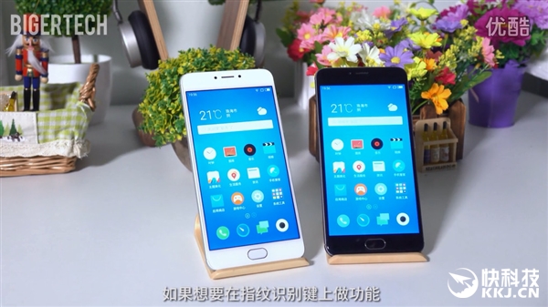 榄呰摑note3娣卞害娴嬭瘎,榄呰摑note3灏忕櫧娴嬭瘎