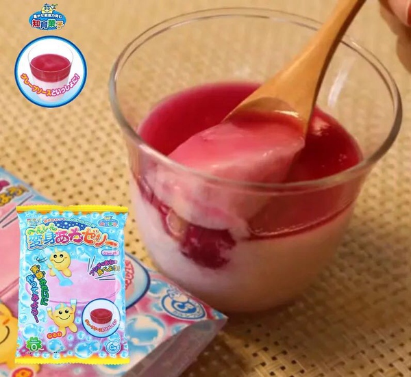 那些又帅又美味的零食,既好吃又解馋的零食