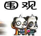 东莞888车牌价格,最新东莞车牌靓号价格表