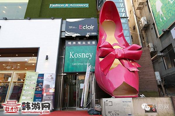 去韩国购物分享,如何在韩国购物